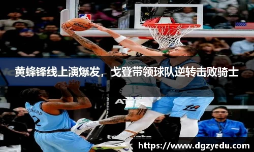 泛亚电竞网址