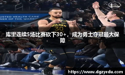 泛亚电竞平台