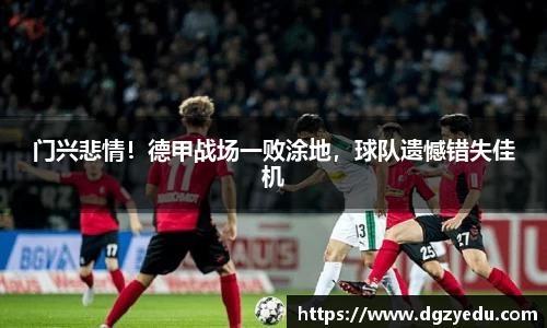 泛亚电竞网址