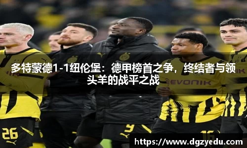 泛亚电竞官网