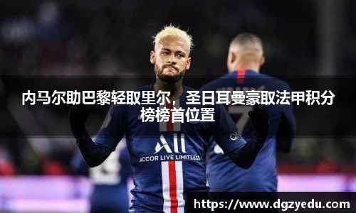 泛亚电竞网址