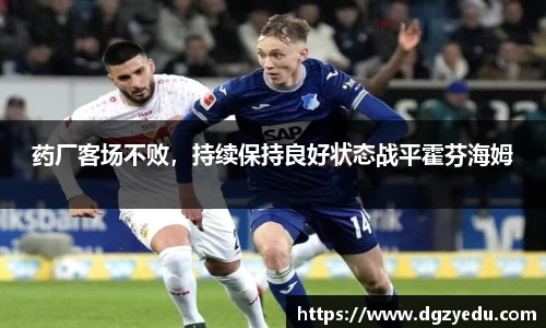 泛亚电竞网址
