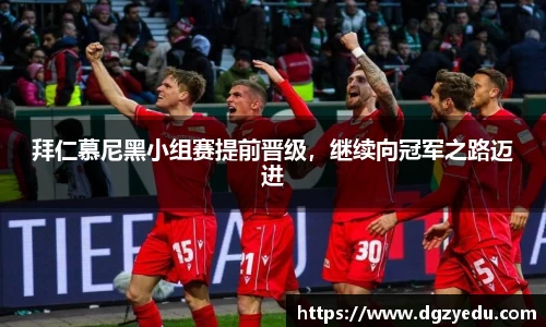 泛亚电竞网址