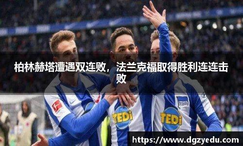 泛亚电竞网址