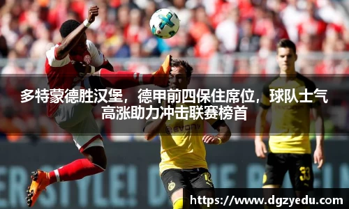 泛亚电竞平台