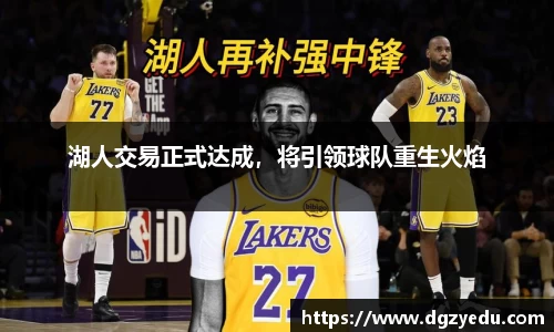 泛亚电竞网址