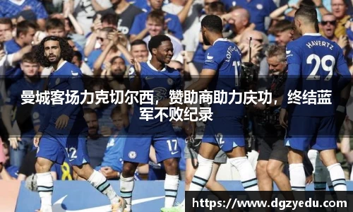 泛亚电竞官网
