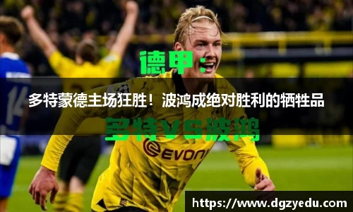 泛亚电竞网址
