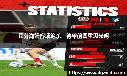 泛亚电竞网址