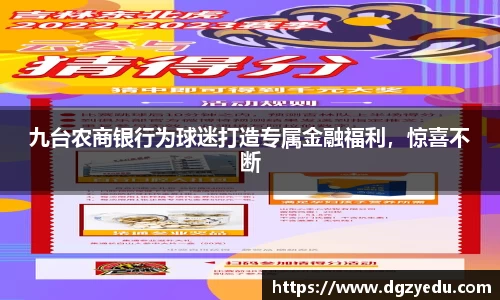 泛亚电竞平台