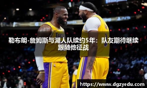 泛亚电竞网址