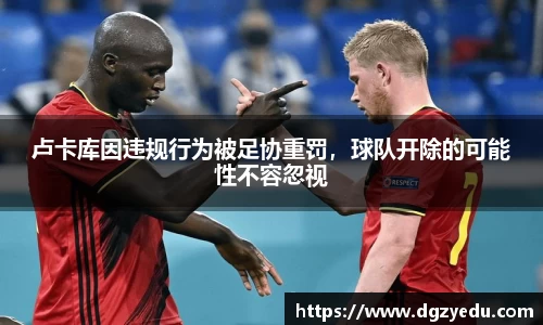 泛亚电竞网址