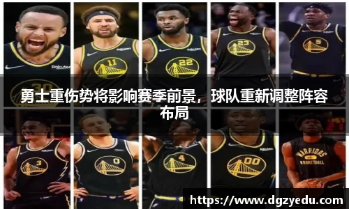 泛亚电竞APP