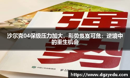 泛亚电竞官网