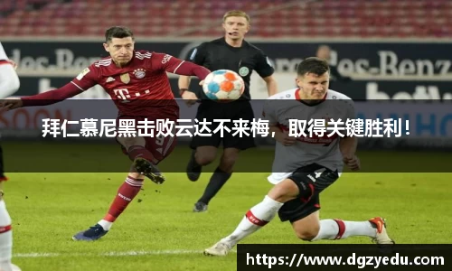 泛亚电竞网址