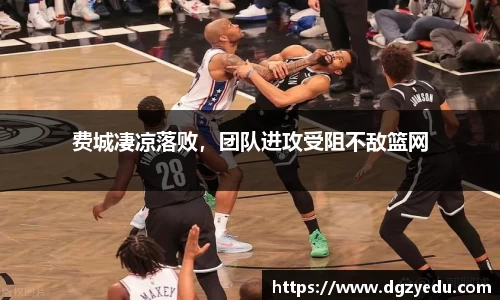 泛亚电竞官网