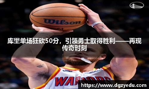 泛亚电竞官网