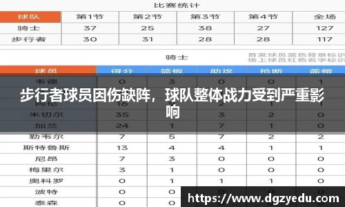 泛亚电竞官网