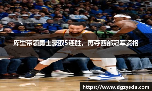 泛亚电竞平台