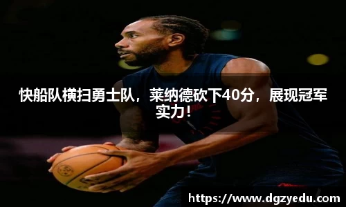 泛亚电竞官网