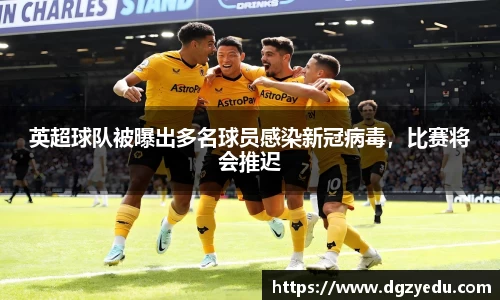 泛亚电竞平台