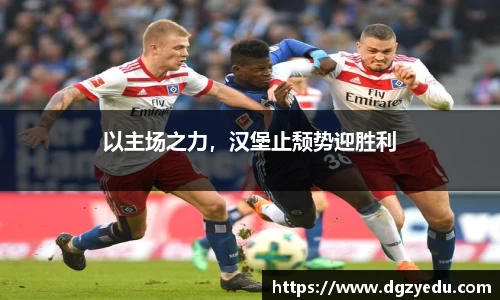 泛亚电竞官网