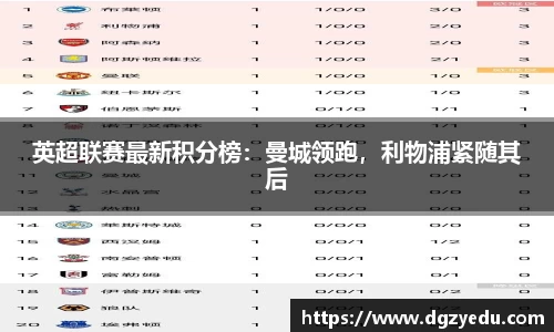 泛亚电竞官网