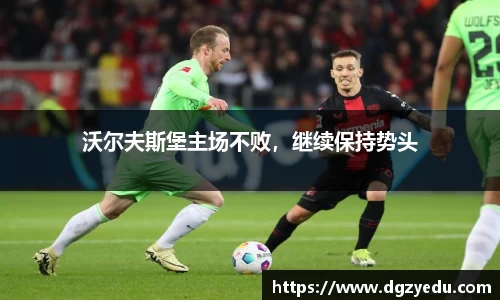 泛亚电竞网址
