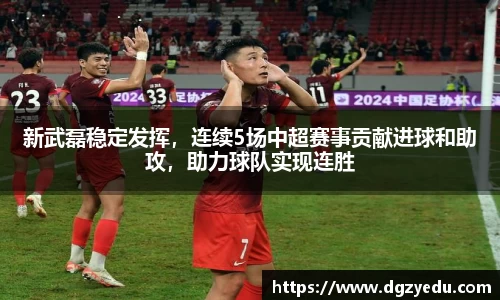 泛亚电竞官网