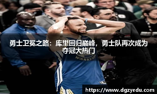 泛亚电竞官网