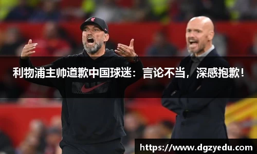 泛亚电竞平台