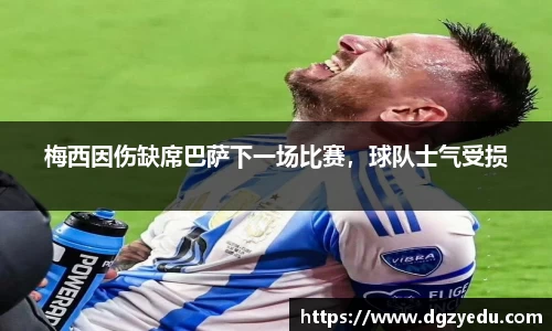 泛亚电竞平台