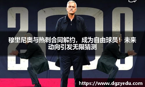 泛亚电竞平台