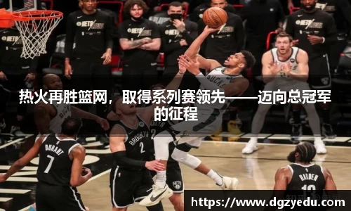 泛亚电竞官网