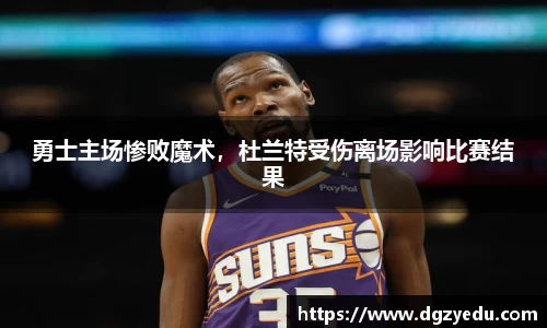 泛亚电竞平台
