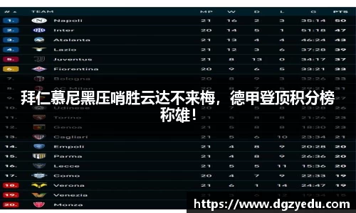 泛亚电竞网址