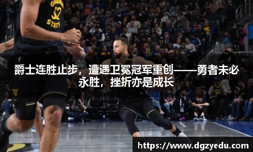 泛亚电竞平台