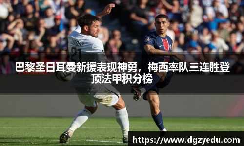 泛亚电竞平台