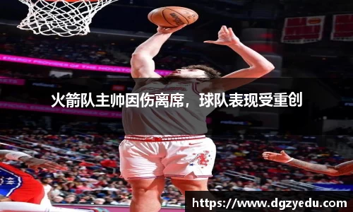 泛亚电竞官网