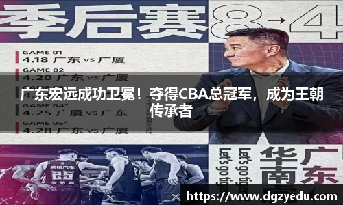 泛亚电竞网址