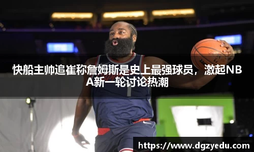 泛亚电竞平台