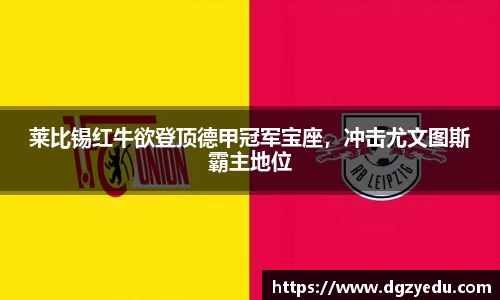 泛亚电竞网址