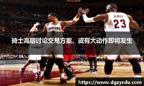 泛亚电竞网址