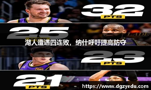 泛亚电竞平台