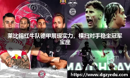 泛亚电竞网址