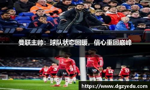 泛亚电竞网址