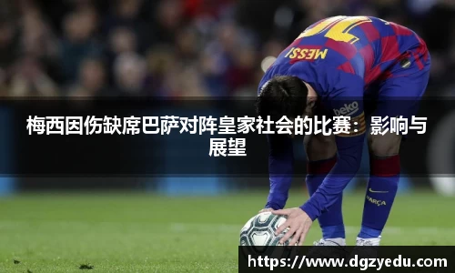 泛亚电竞官网