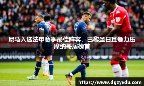 泛亚电竞网址