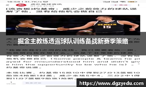 泛亚电竞官网
