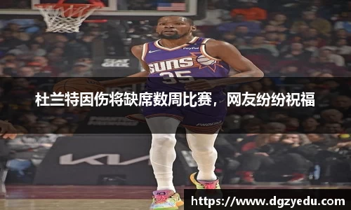 泛亚电竞网址